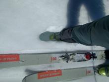 Boot top deep wet snow on an ESE aspect at about 8200 ft. at 10:45 am.