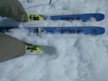 Mid-shin deep wet snow on a SE aspect at 12:30 pm at around 7600 ft. 