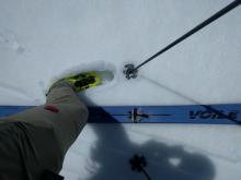 Boot top deep wet snow on a S aspect @ 7000 ft. @ 12:15pm