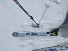 Wet surface snow on a ski supportable base on a sunny ESE aspect at 12:45 pm