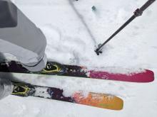 The snow remained ski and boot supportable on SW and W aspects until sometime between 11 and 11:30 this morning. 